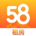 58同城租房最新版安卓版