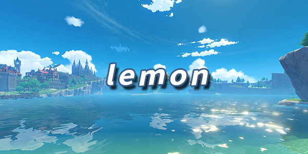 原神乐谱lemon