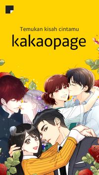 Kakaopage官方正版截图3