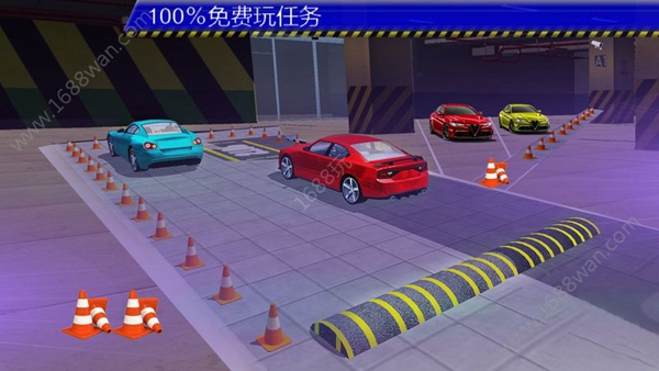 Car Parking最新安卓版免费版截图1