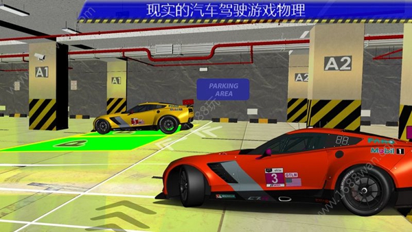 Car Parking最新安卓版免费版截图3