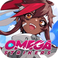 Omega Strikers安卓版