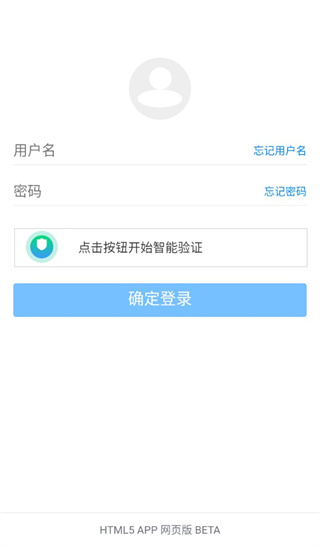 蓝奏云注册网站截图4