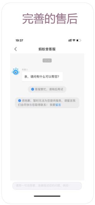 鱼鱼有年最新安卓版截图2