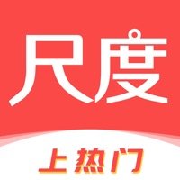 尺度新闻安卓版