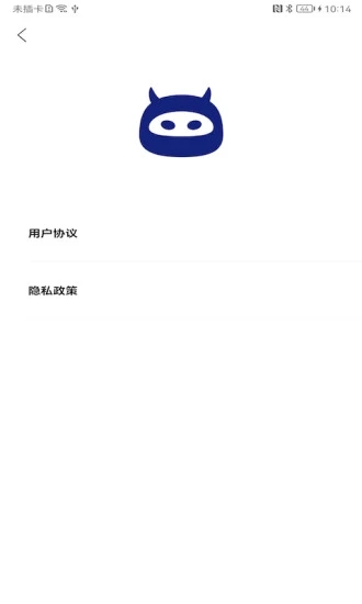 画质怪物免费安卓版截图1