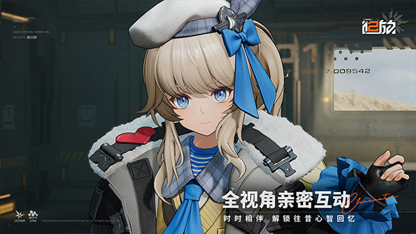 少女前线2追放国际服版手机最新版截图3