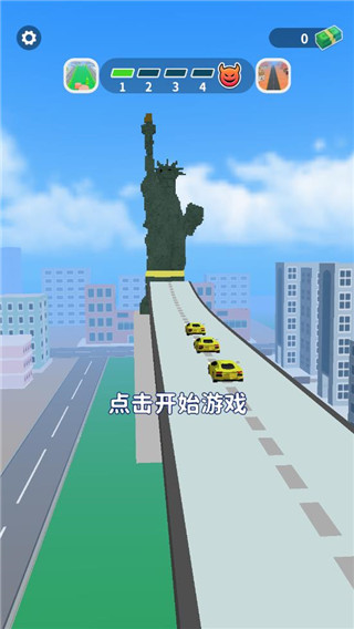 街区跑酷安卓手机版截图2