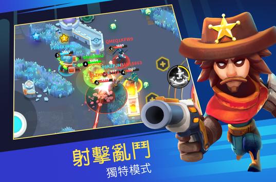 Heroes Strike最新版截图2