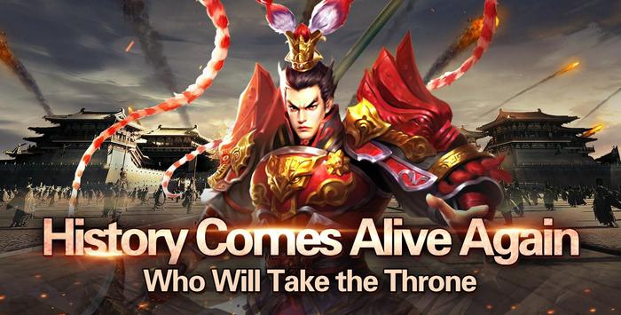 Three Kingdoms Chaos Arena安卓版截图1