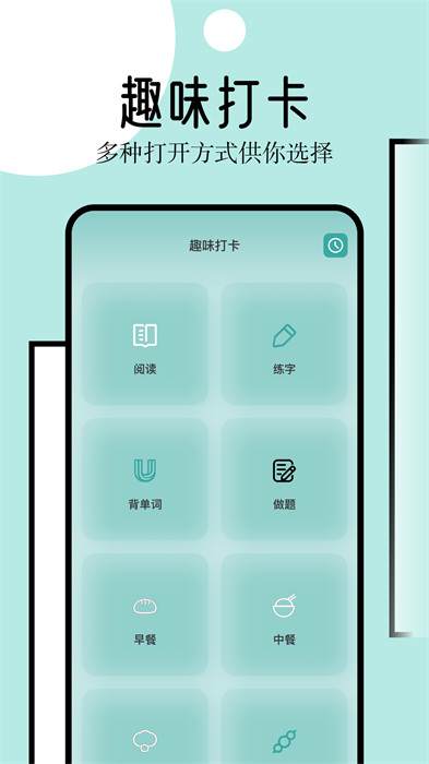 御屋阅读器安卓版最新版截图1