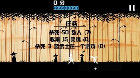 棍棒人闯关最新安卓版截图2