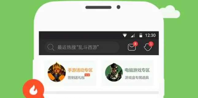 《4399游戏盒》vip积分怎么算？vip积分算法分享