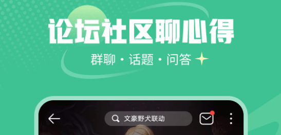 《4399游戏盒》密保忘了怎么办？密保忘了解决方法是怎么样的？