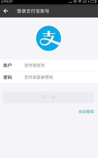 搜狐新闻app