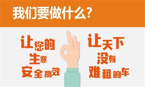 雄程安卓版官方版截图2