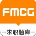 快消招聘求职题库最新版手机版