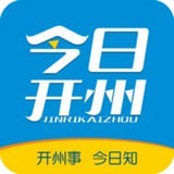 今日开州官方安卓版