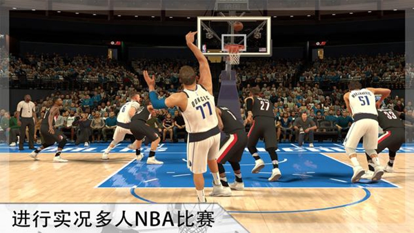 Nba2k21最新安卓版截图1