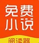 内购和谐韵叶小说免费看福利安卓版