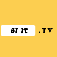 时代Tv安卓手机版