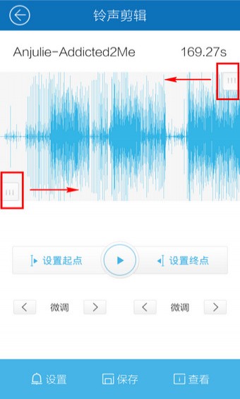 酷我音乐盒2016官方免费下载