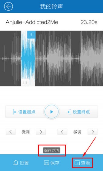 酷我音乐app