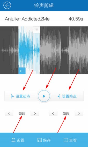 酷我音乐app