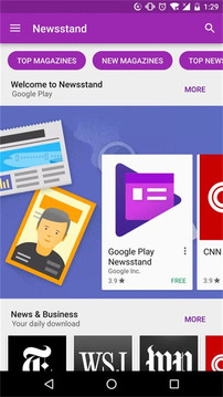 Google Play Store最新版手机版截图1