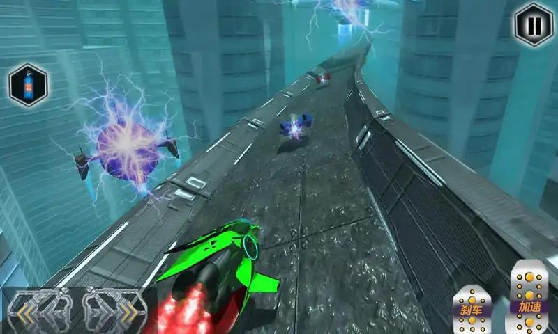 天空空间赛车Sky Space Racing Force 3D安卓版最新版截图1