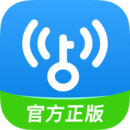 Wifi万能钥匙最新版手机版