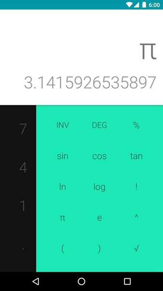 计算器最新安卓版截图2