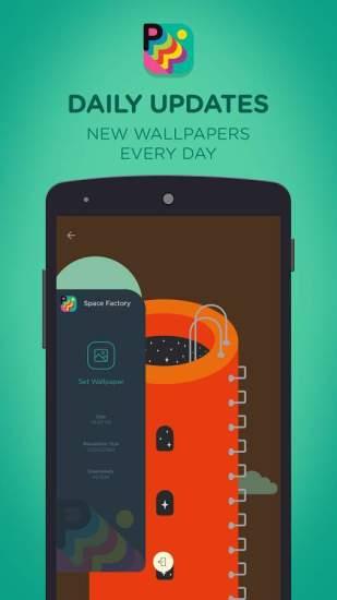 活泼壁纸Peppy Wallpapers安卓版最新版截图1