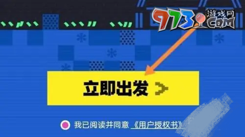 《bilibil》2023年度总结查看方法