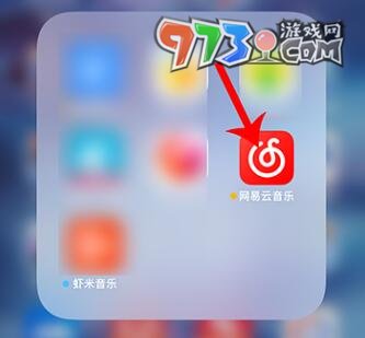 《网易云音乐》K歌位置介绍