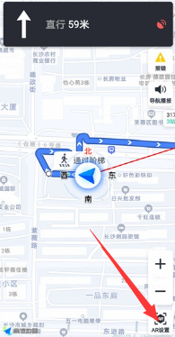 《高德地图》观看实景图方法