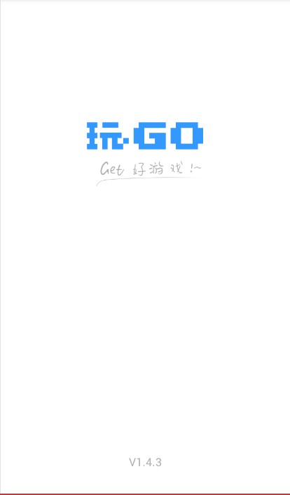 玩Go安卓版截图4