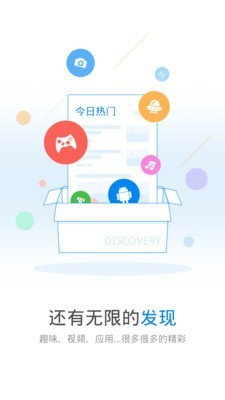 2022万能钥匙Wifi自动解锁最新版显示密码截图2