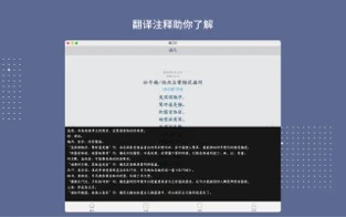 西江月=西江月手机版:截图1