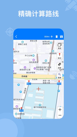 奥维地图官方版截图3