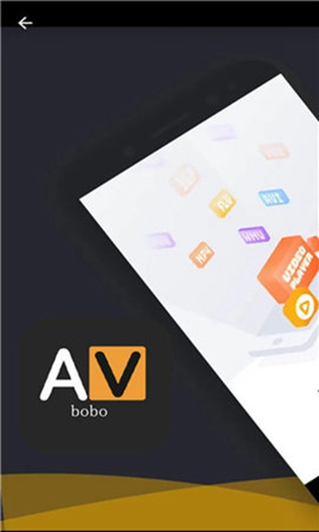 Avbobo正式版截图3