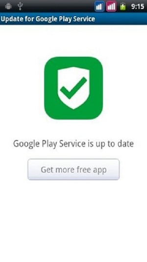 Googleplay服务框架最新安卓版截图1