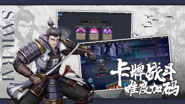 森久城物语手游下载-森久城物语手机版下载v1.0.95