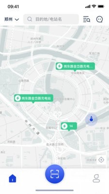 闪象充电专业汽车充电桩服务安卓版截图3