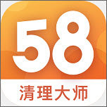 58清理大师手机版最新版