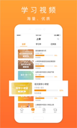 口袋鼠最新版截图2