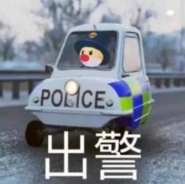 摩尔庄园不穿衣服被抓介绍