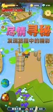 魔法石窟中文版截图2