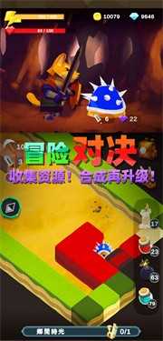 魔法石窟游戏下载-魔法石窟中文版下载v0.5