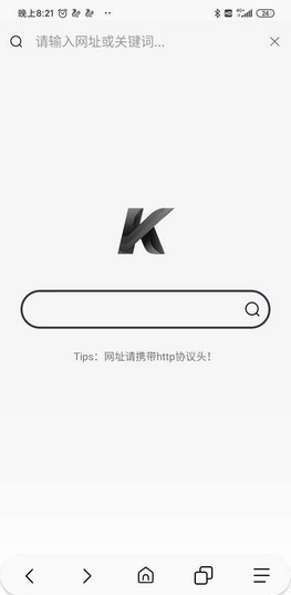 Kid浏览器和谐版手机最新版截图3